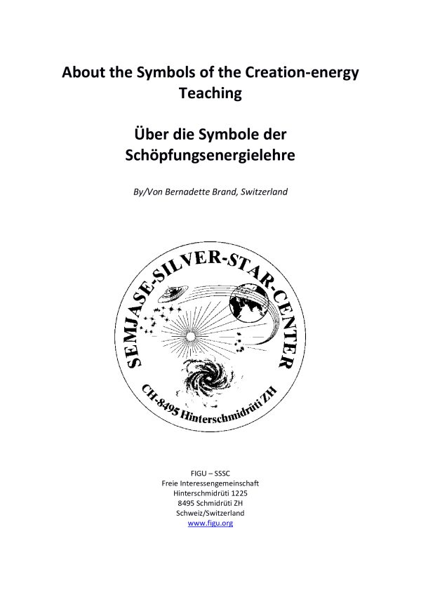 About the Symbols of the Creation